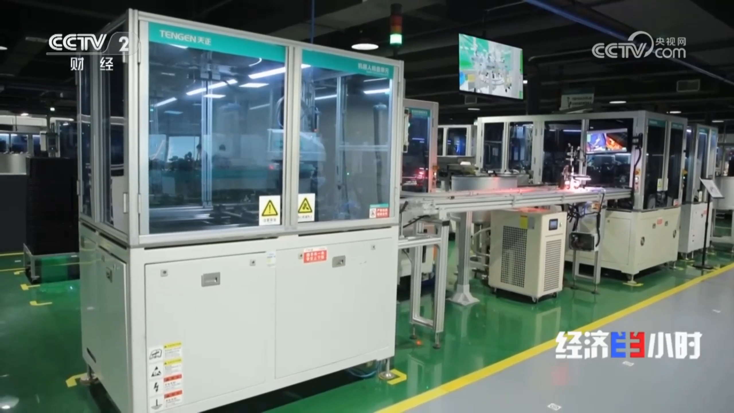 “央媒看龙8官网登陆”，CCTV2专题聚焦龙8官网登陆智造！