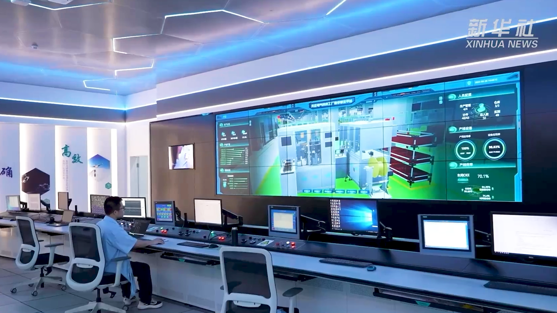 央媒看龙8官网登陆丨揭秘工业互联网平台