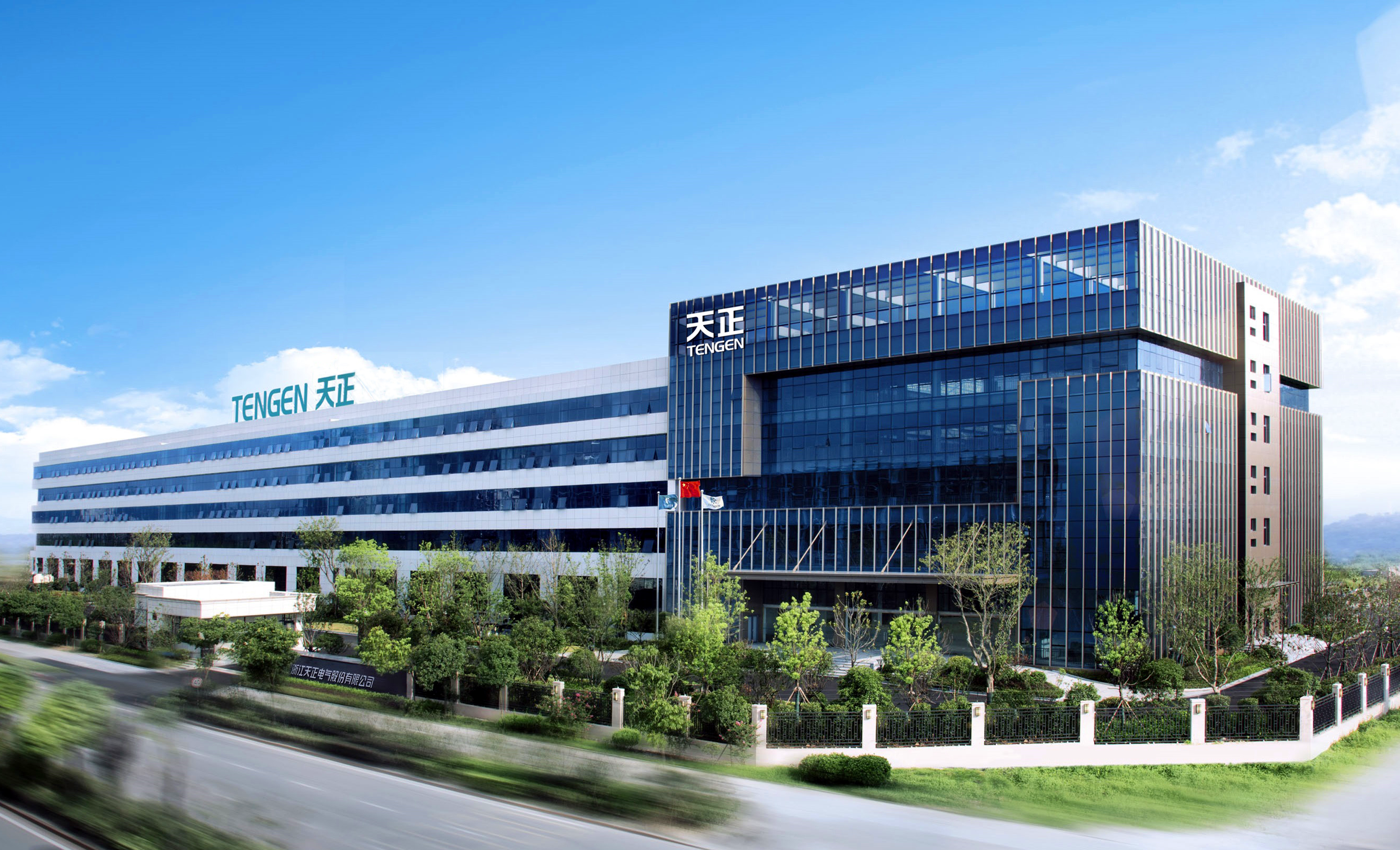 再添国家级荣誉！龙8官网登陆上榜工信部绿色供应链管理企业