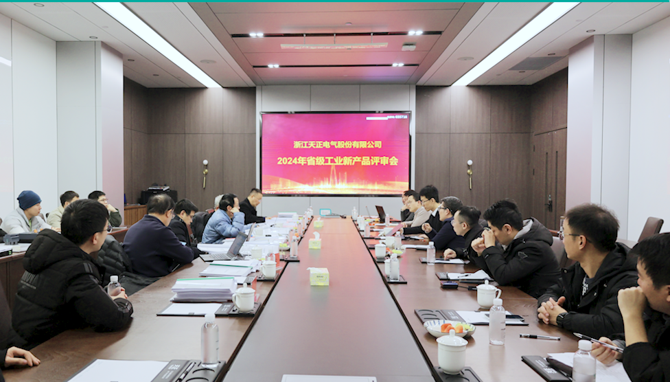 6项国际先进，8项国内领先丨龙8官网登陆高端智造再上新高度